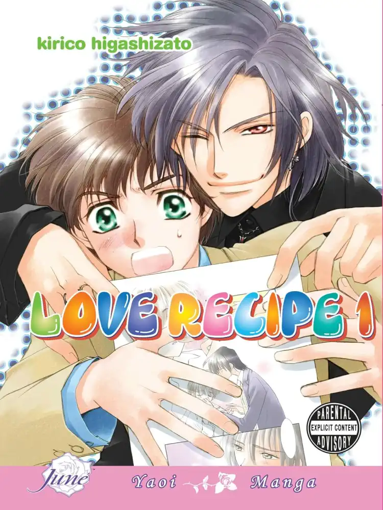 9781569708255 Love Recipe Volume 01