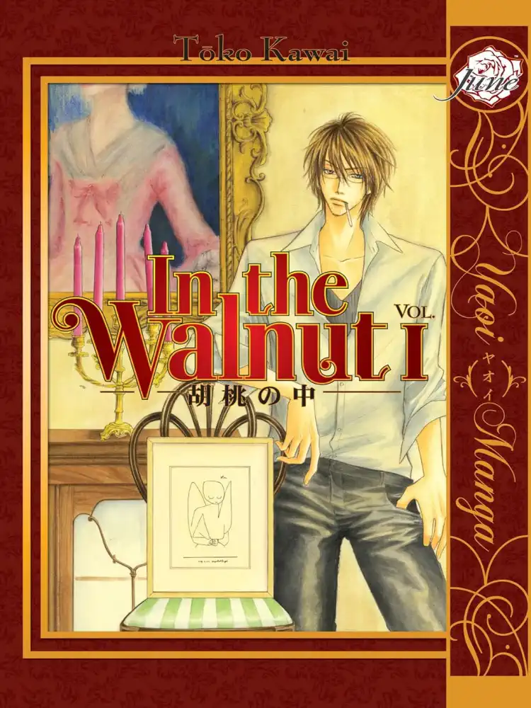 9781569708286 In the Walnut Volume 01
