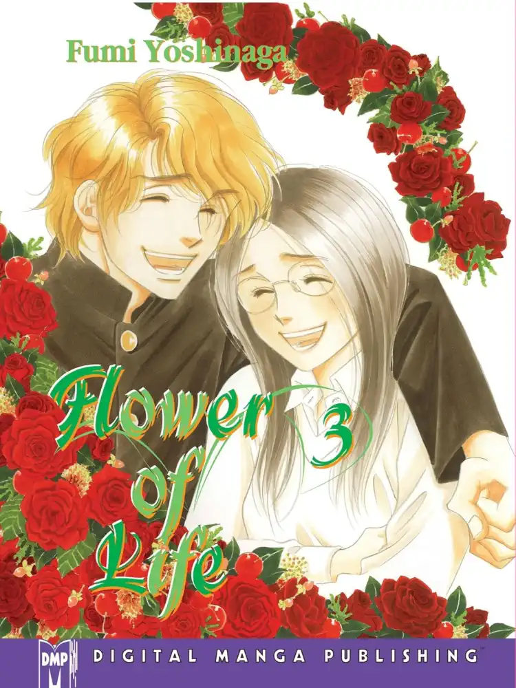 9781569708293 Flower of Life Volume 03