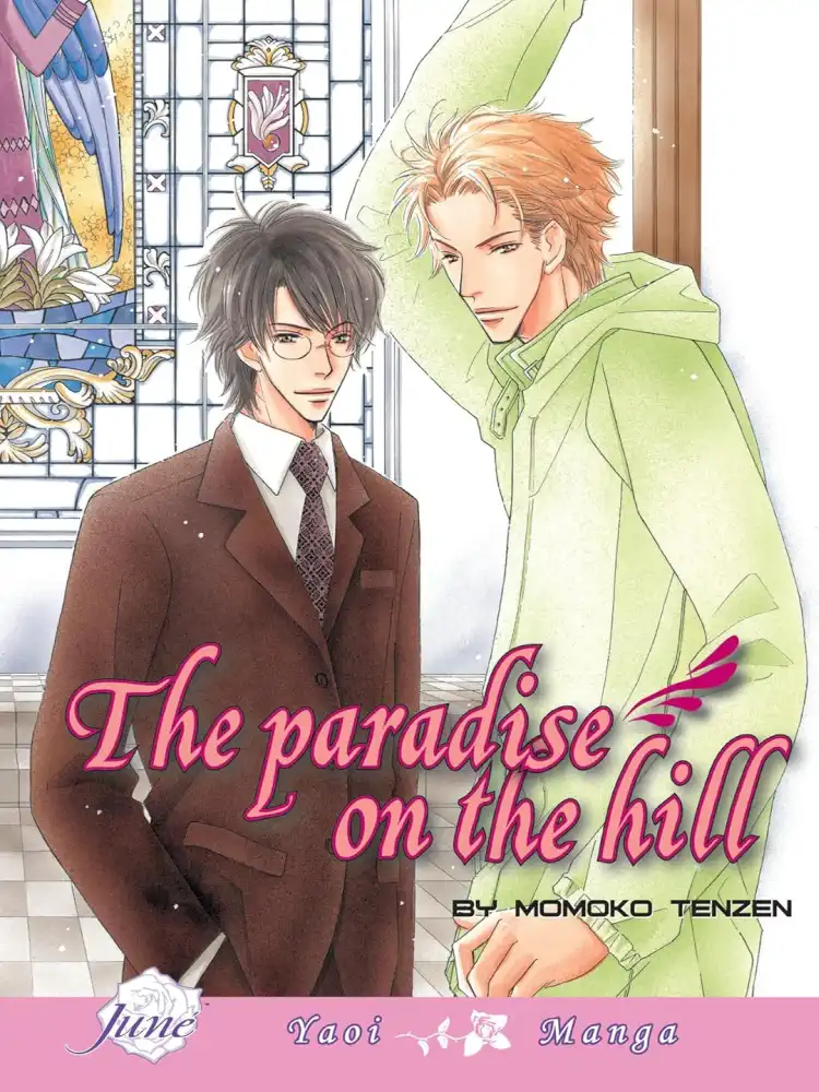 The Paradise on the Hill