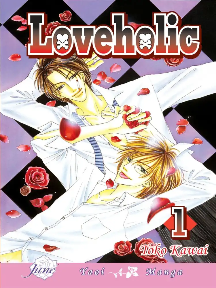 9781569708477 Loveholic Volume 01