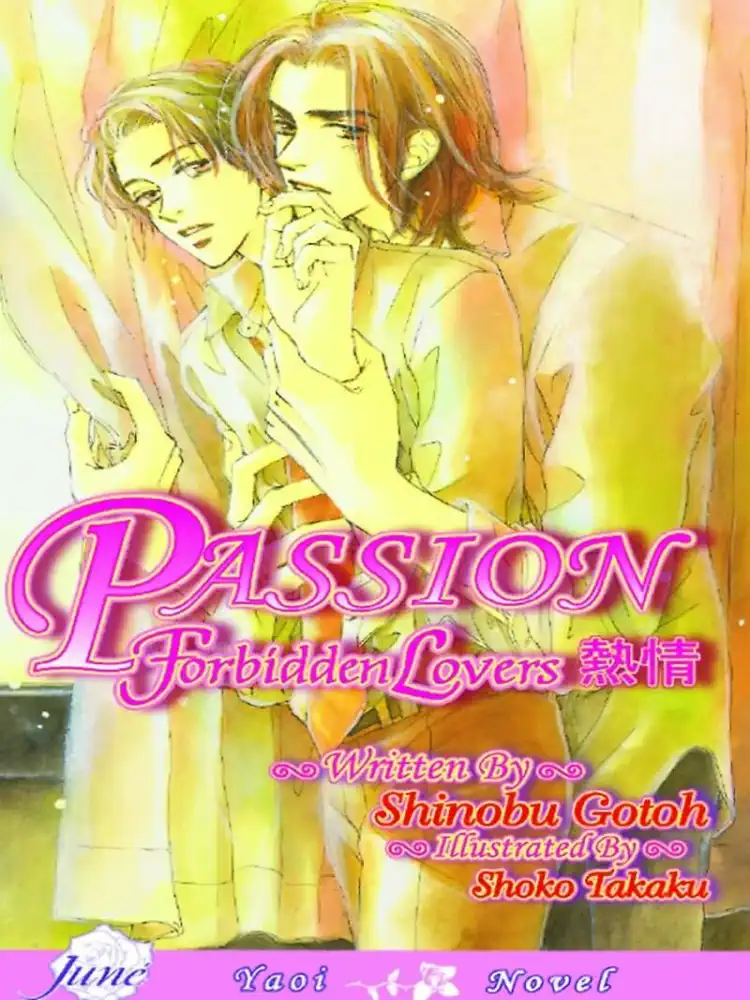 Passion Volume 03