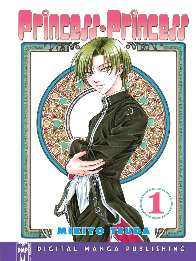 9781569708569 Princess Princess Volume 01