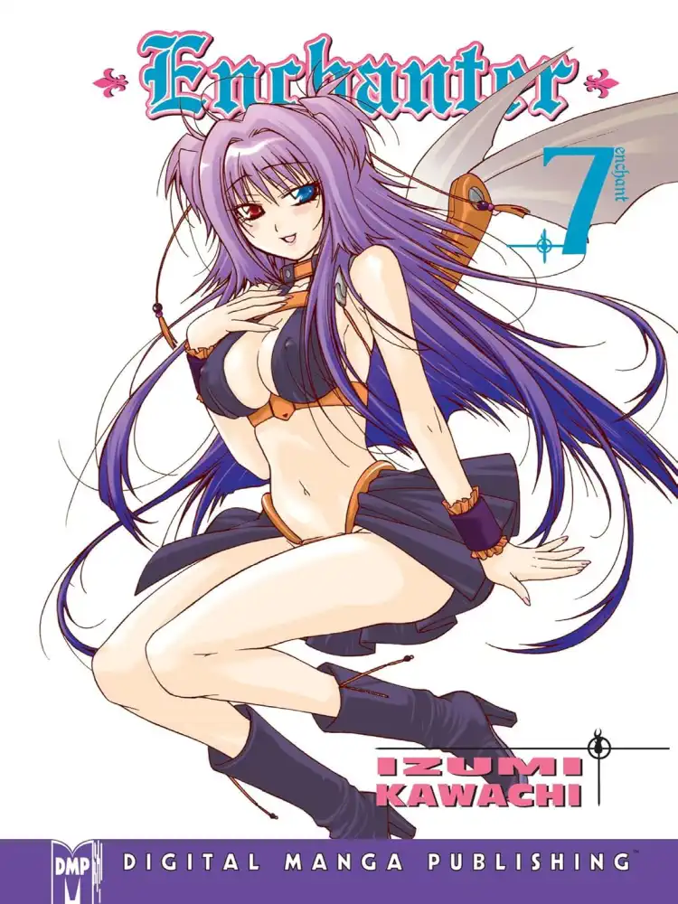 9781569708606 Enchanter Volume 07