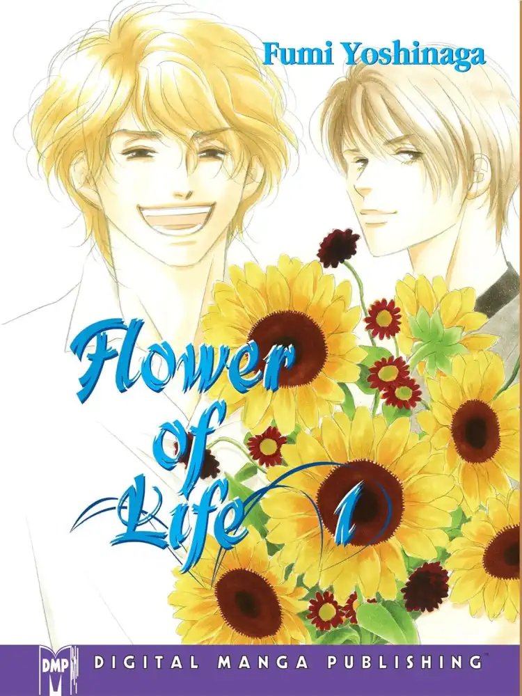 9781569708743 Flower of Life Volume 01