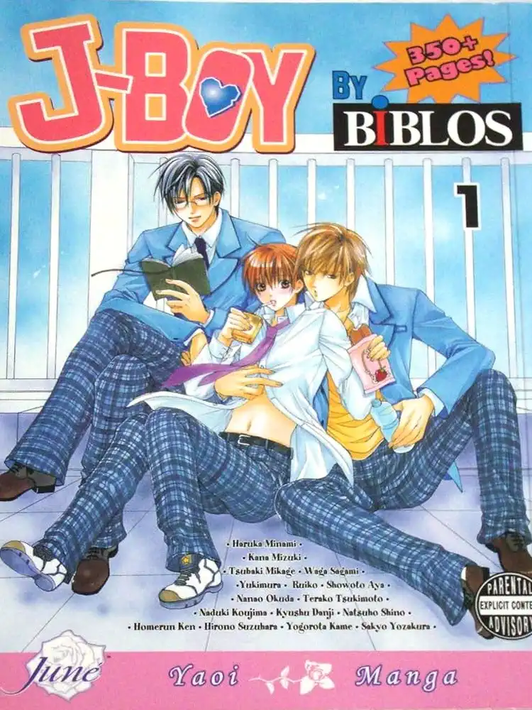 9781569708750 J-Boys by Biblos Volume 01
