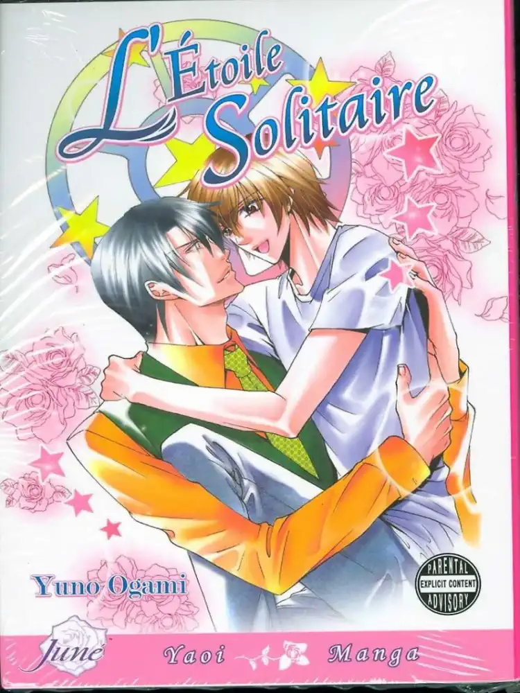 9781569708811 L' Etoile Solitaire