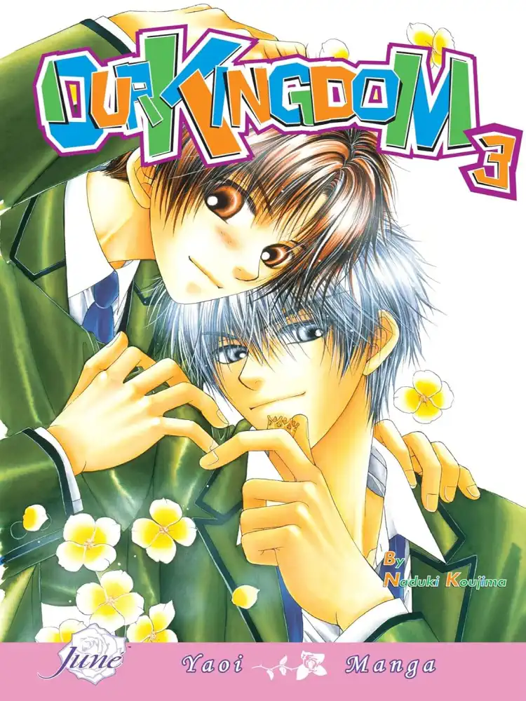 9781569709139 Our Kingdom Volume 03