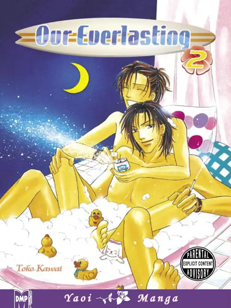 9781569709160 Our Everlasting Volume 02