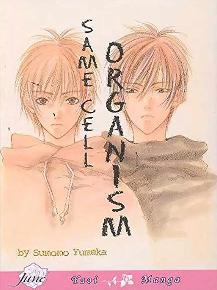 9781569709269 Same Cell Organism