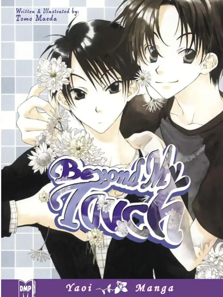 Beyond My Touch