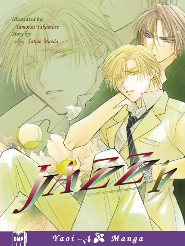 9781569709351 Jazz Volume 01