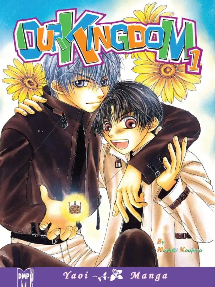 9781569709368 Our Kingdom Volume 01
