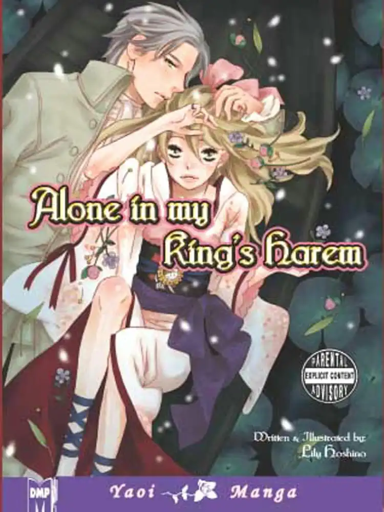 9781569709375 Alone in My King's Harem