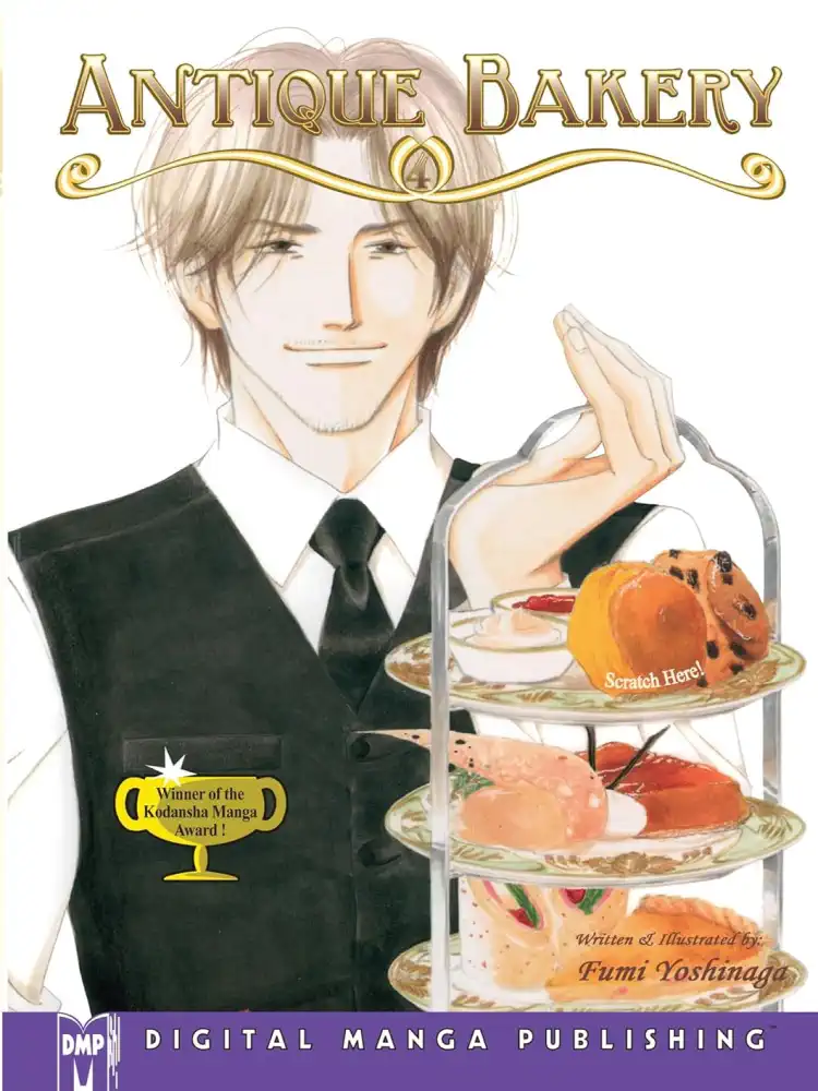 9781569709436 Antique Bakery Volume 04