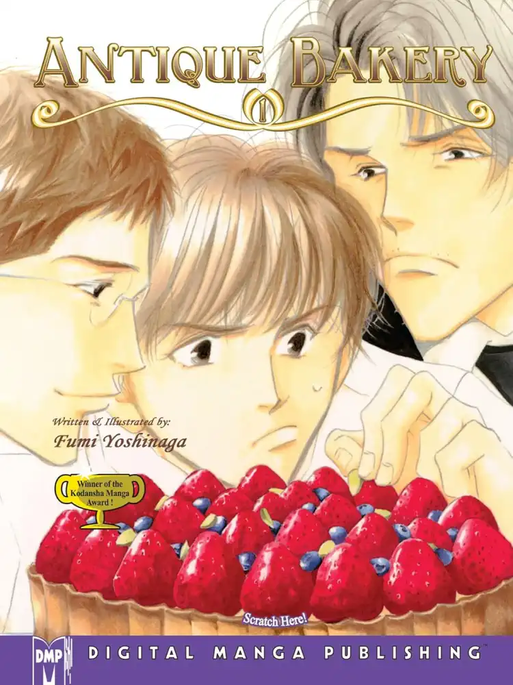 9781569709467 Antique Bakery Volume 01