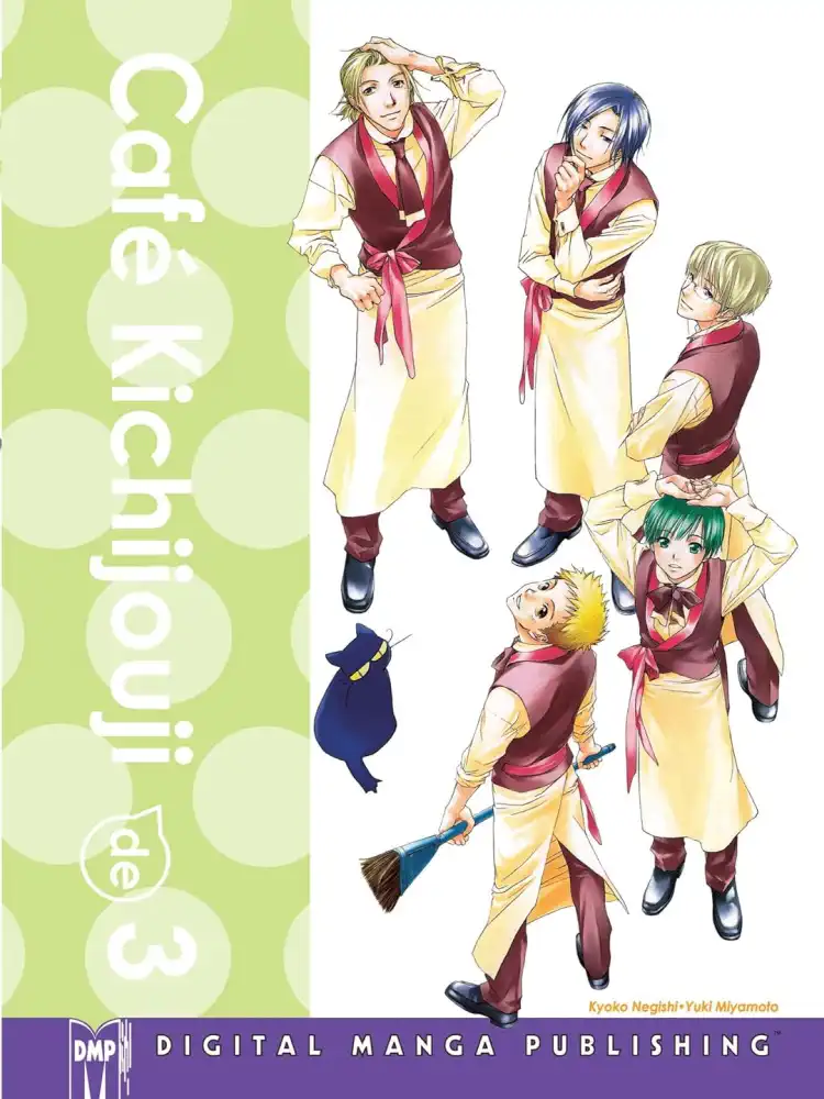 Cafe Kichijouji de Volume 03