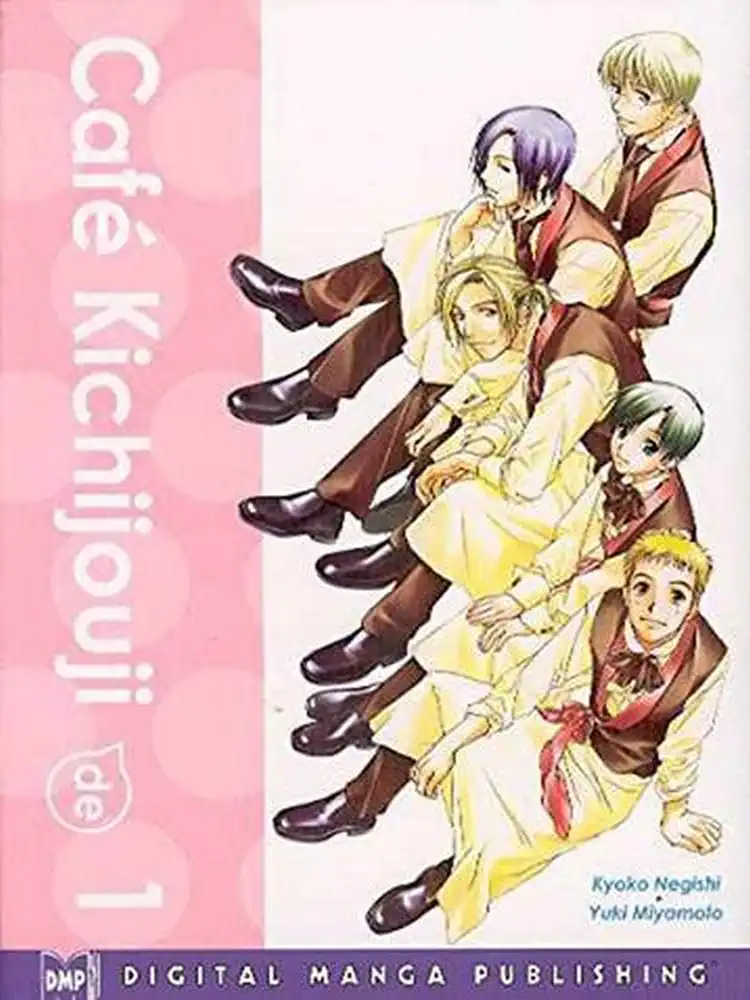 Cafe Kichijouji de Volume 01