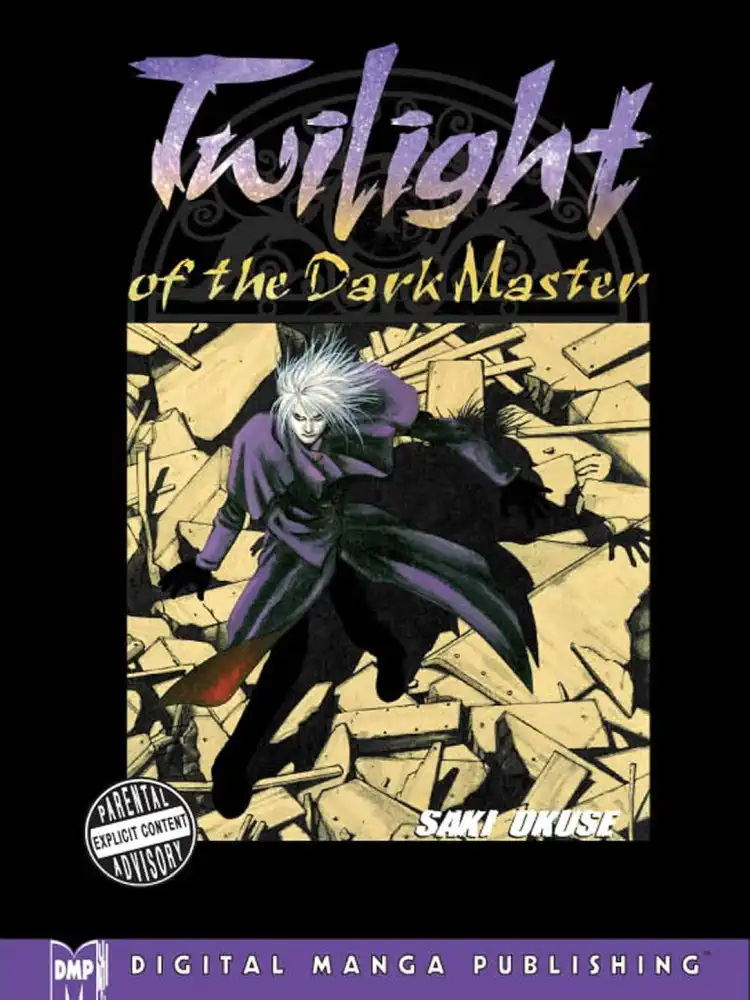 9781569709504 Twilight of the Dark Master