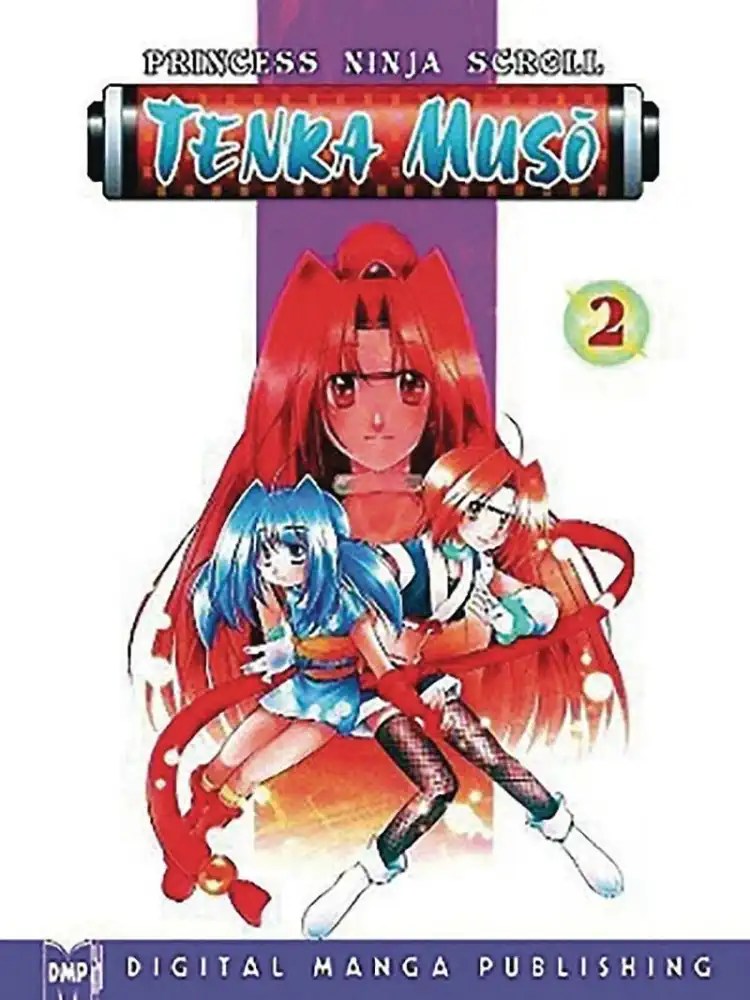 9781569709542 Princess Ninja Scroll Tenka Muso Volume 02
