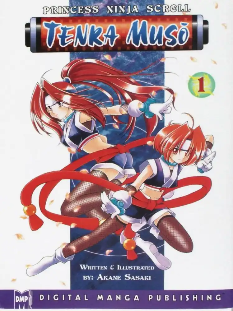 9781569709559 Princess Ninja Scroll Tenka Muso Volume 01
