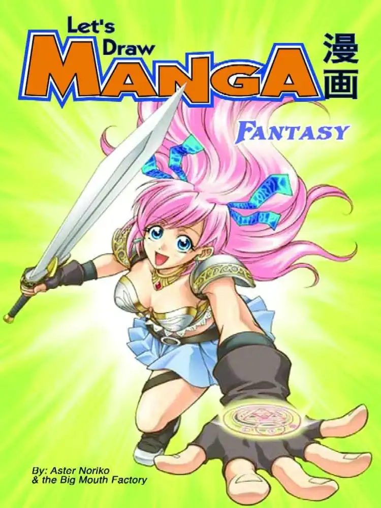 9781569709689 Let's Draw Manga Volume 05