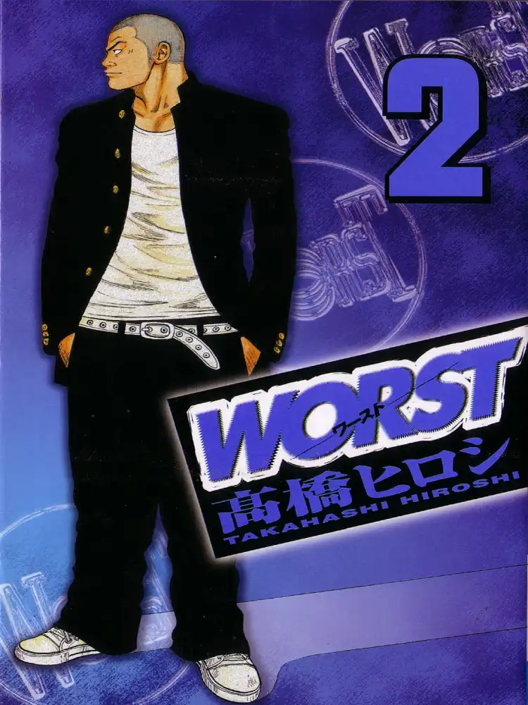 9781569709825 Worst Volume 02