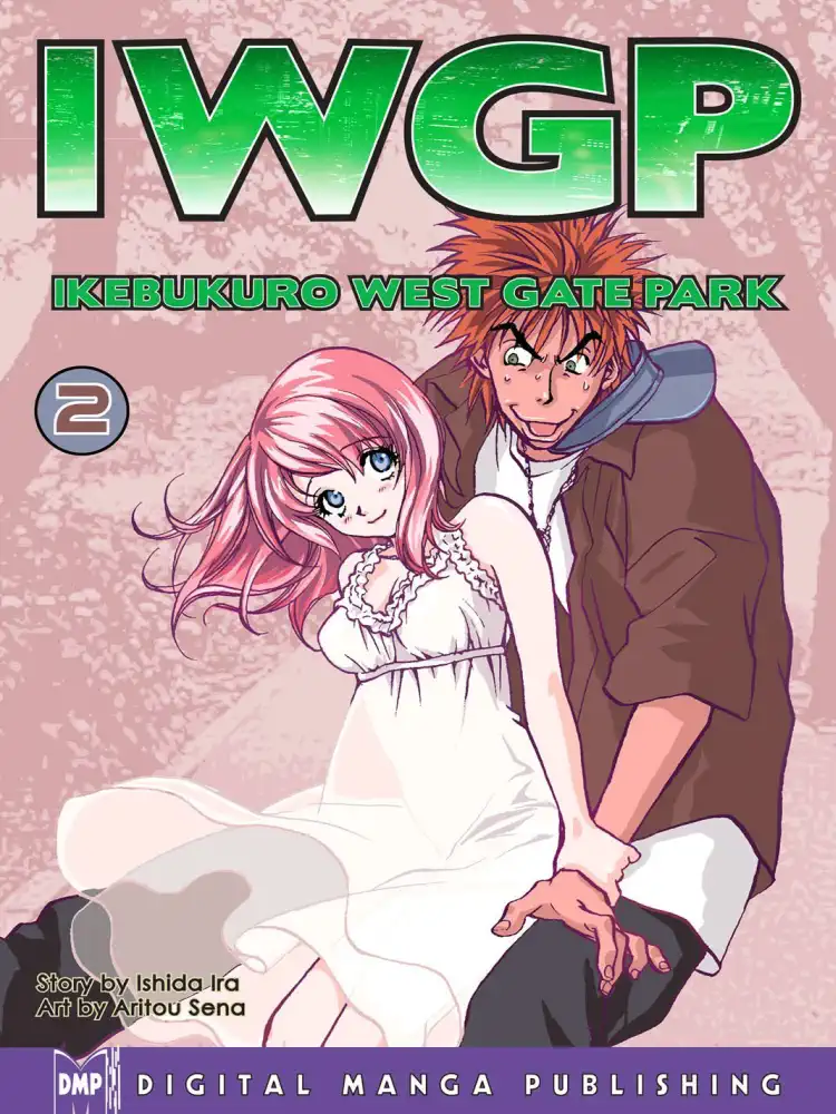 9781569709856 IWGP - Ikebukuro West Gate Park Volume 02