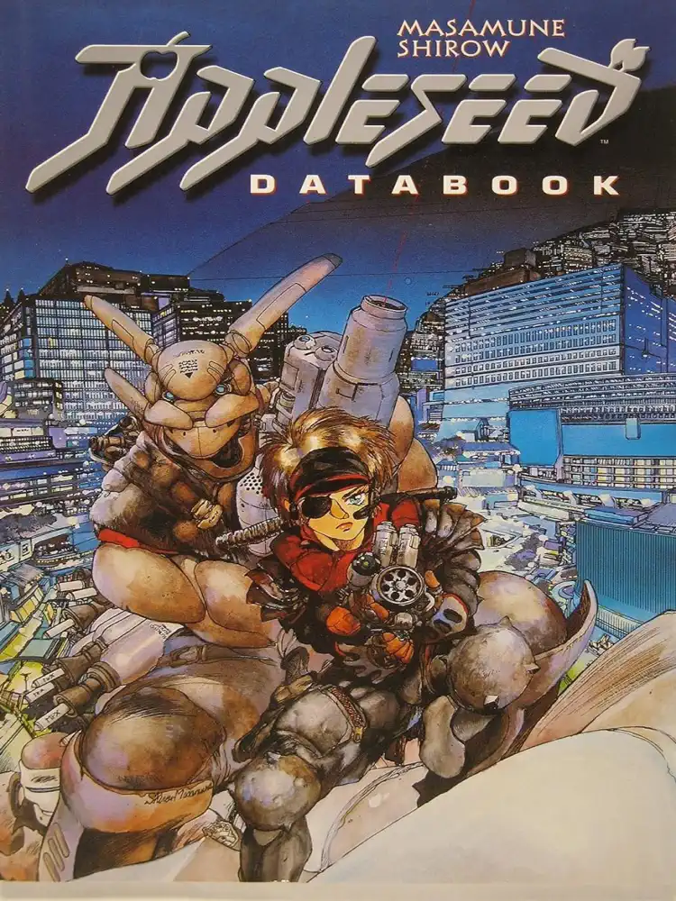 Appleseed: Databook