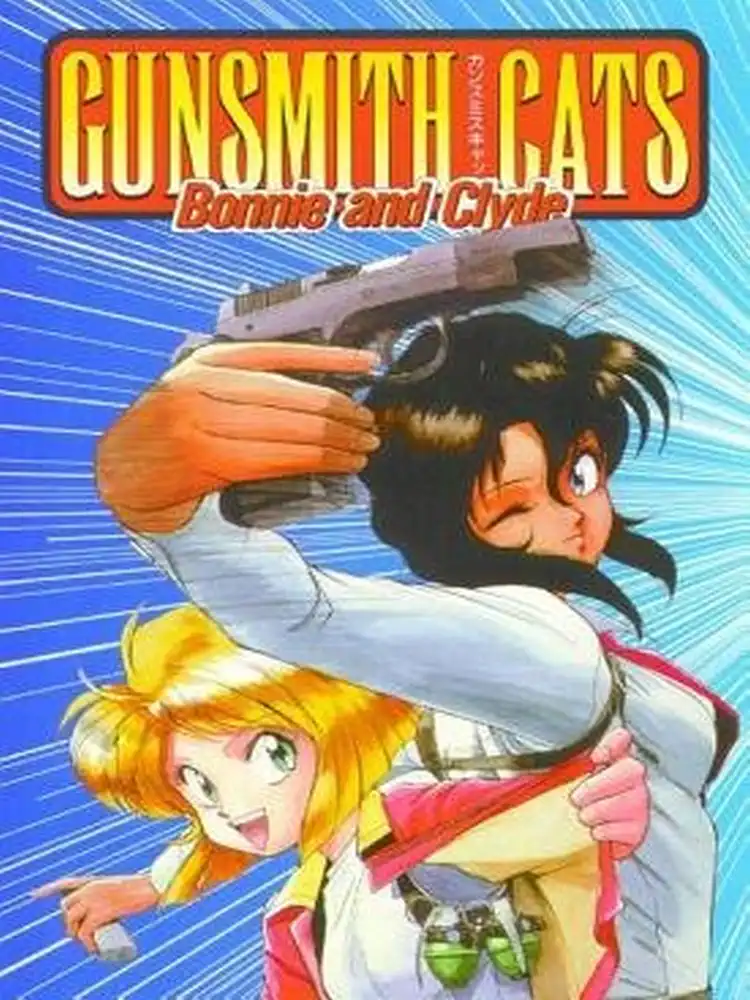 Gunsmith Cats Volume 01