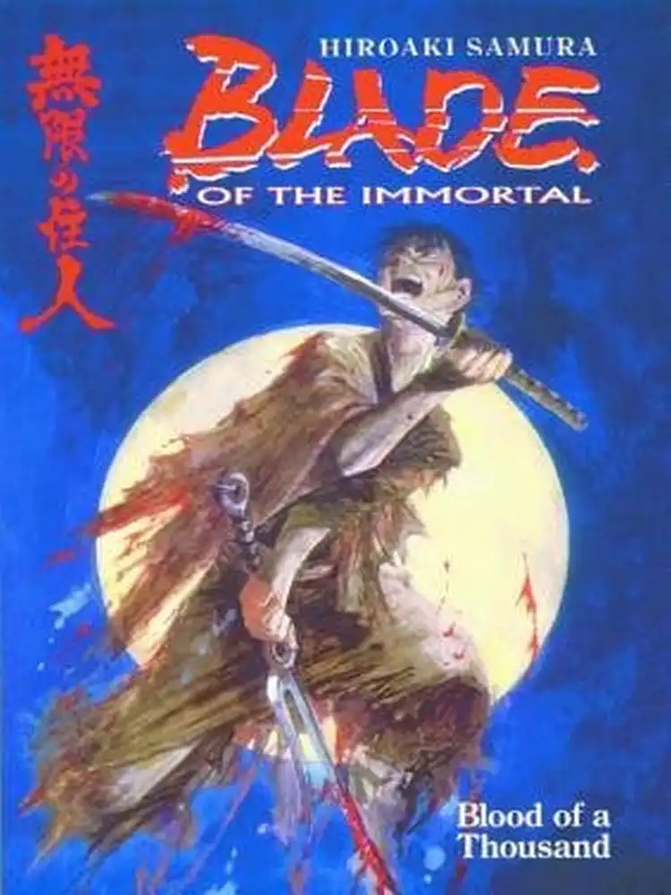 9781569712399 Blade of the Immortal Volume 01