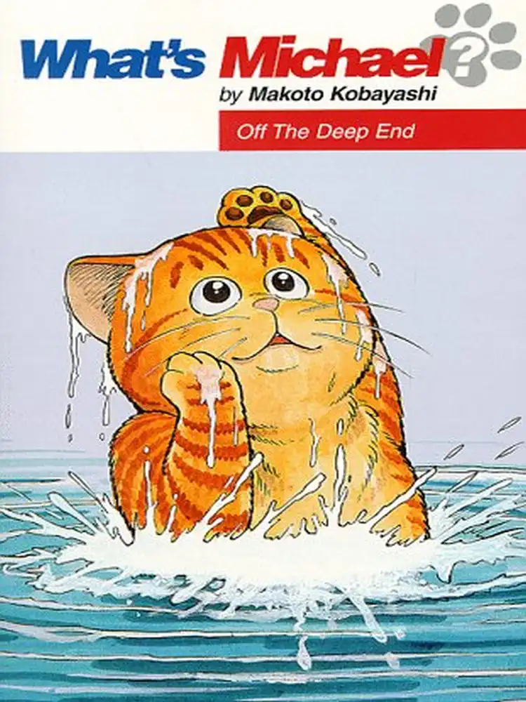 What's Michael? Volume 03