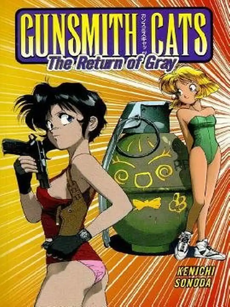 Gunsmith Cats Volume 03