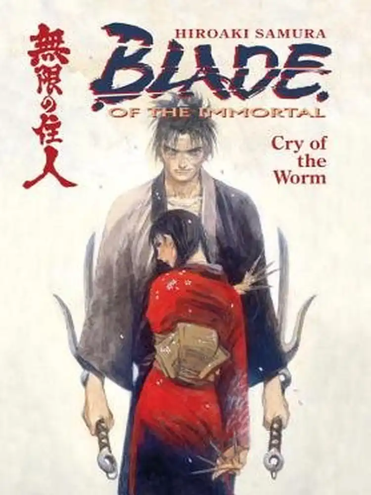 9781569713006 Blade of the Immortal Volume 02