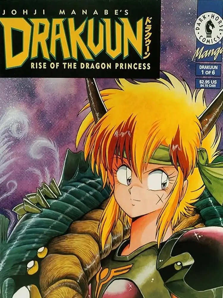 Drakuun: Rise of the Dragon Princess