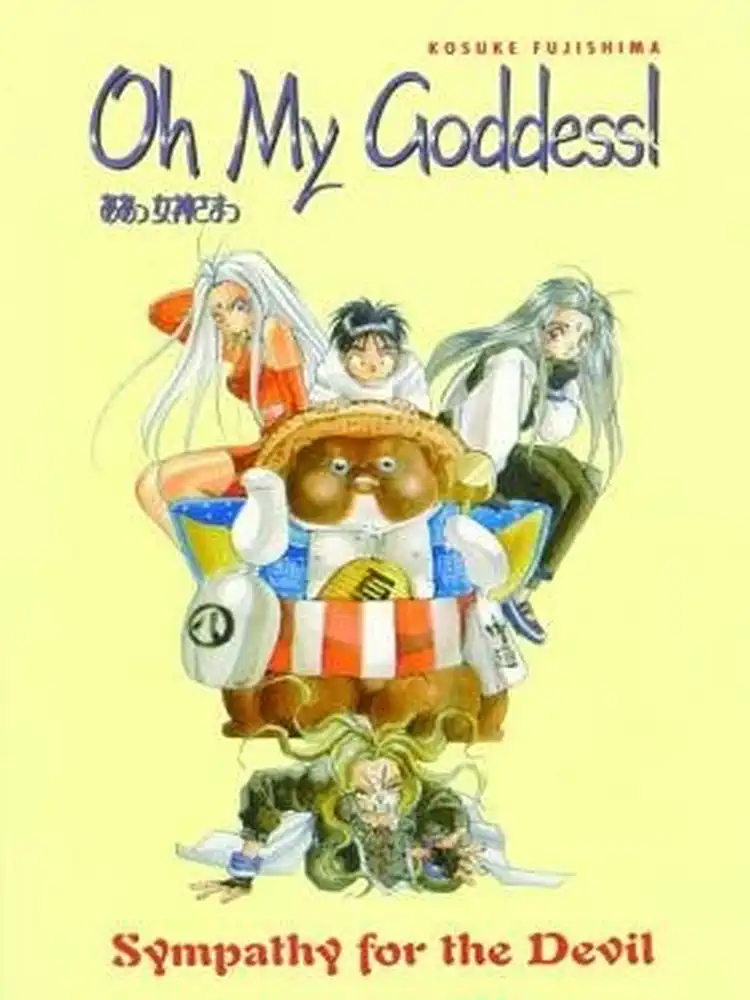 Oh My Goddess! (1st Edition) Volume 05