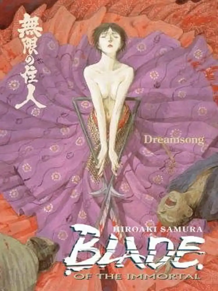 9781569713570 Blade of the Immortal Volume 03