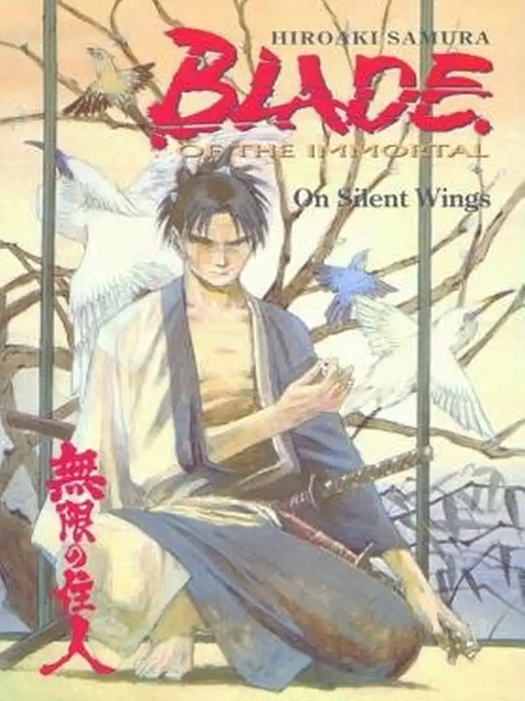 9781569714126 Blade of the Immortal Volume 04