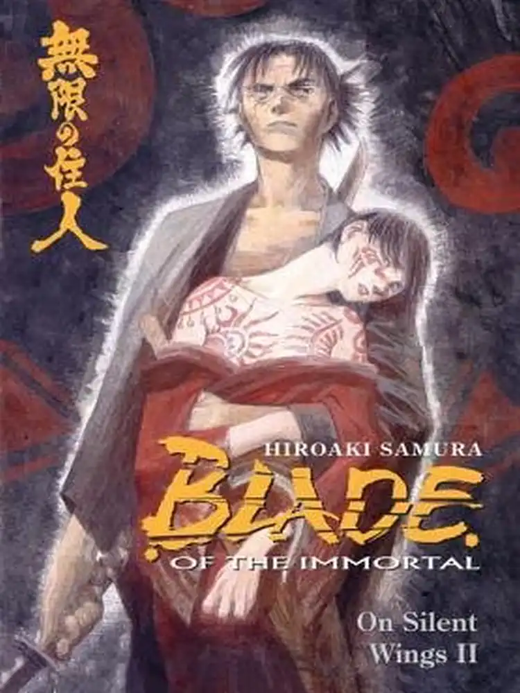9781569714447 Blade of the Immortal Volume 05