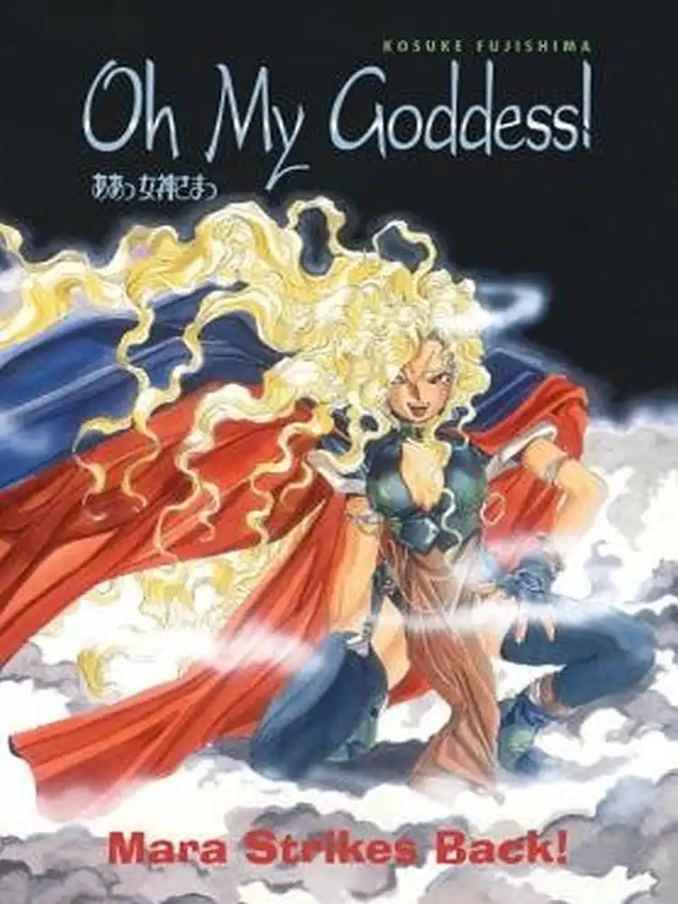Oh My Goddess! (1st Edition) Volume 08