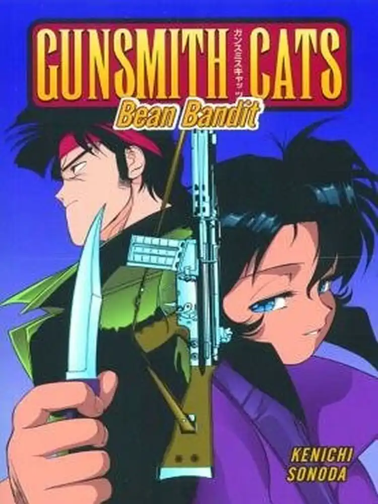 Gunsmith Cats Volume 06