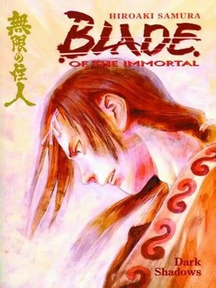 9781569714690 Blade of the Immortal Volume 06