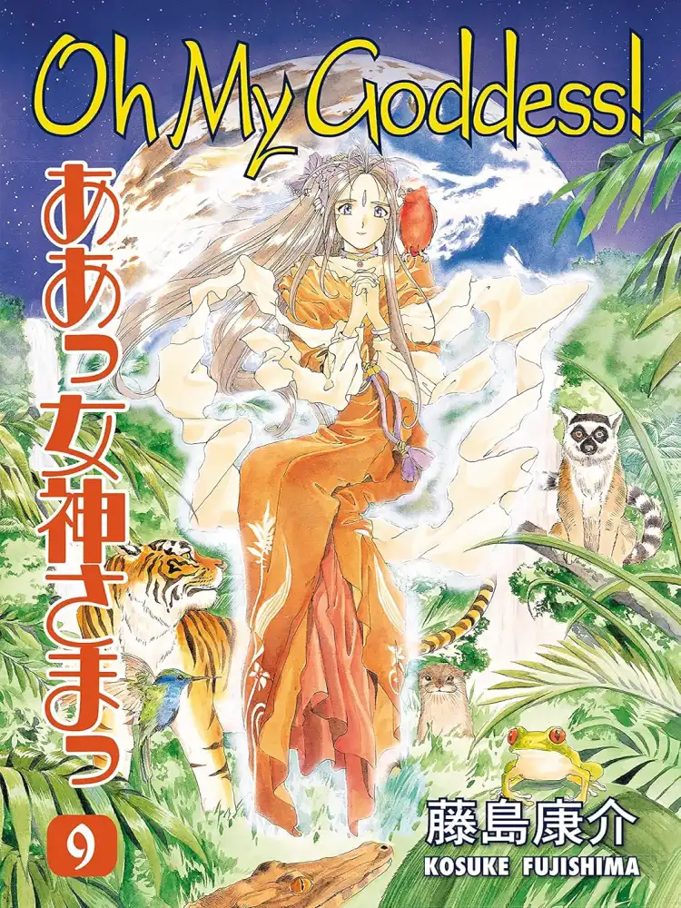 Oh My Goddess! (1st Edition) Volume 09