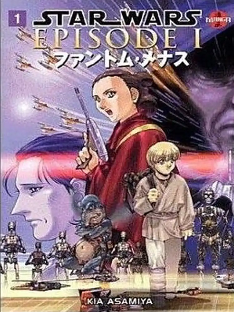 9781569714836 Star Wars: Episode I the Phantom Menace Volume 01