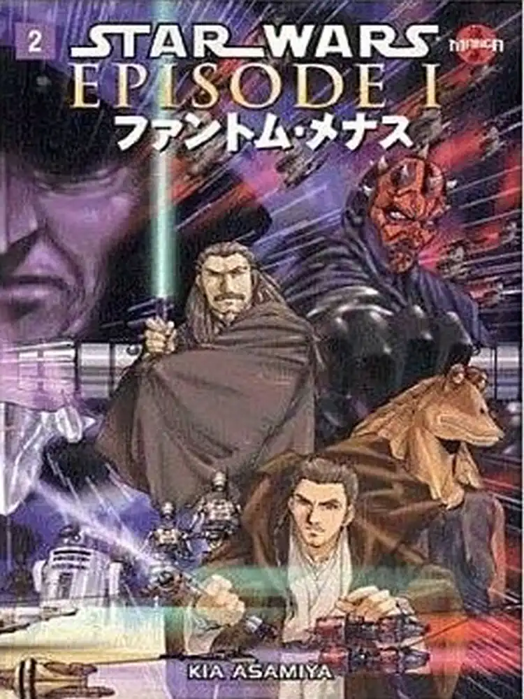 9781569714843 Star Wars: Episode I the Phantom Menace Volume 02