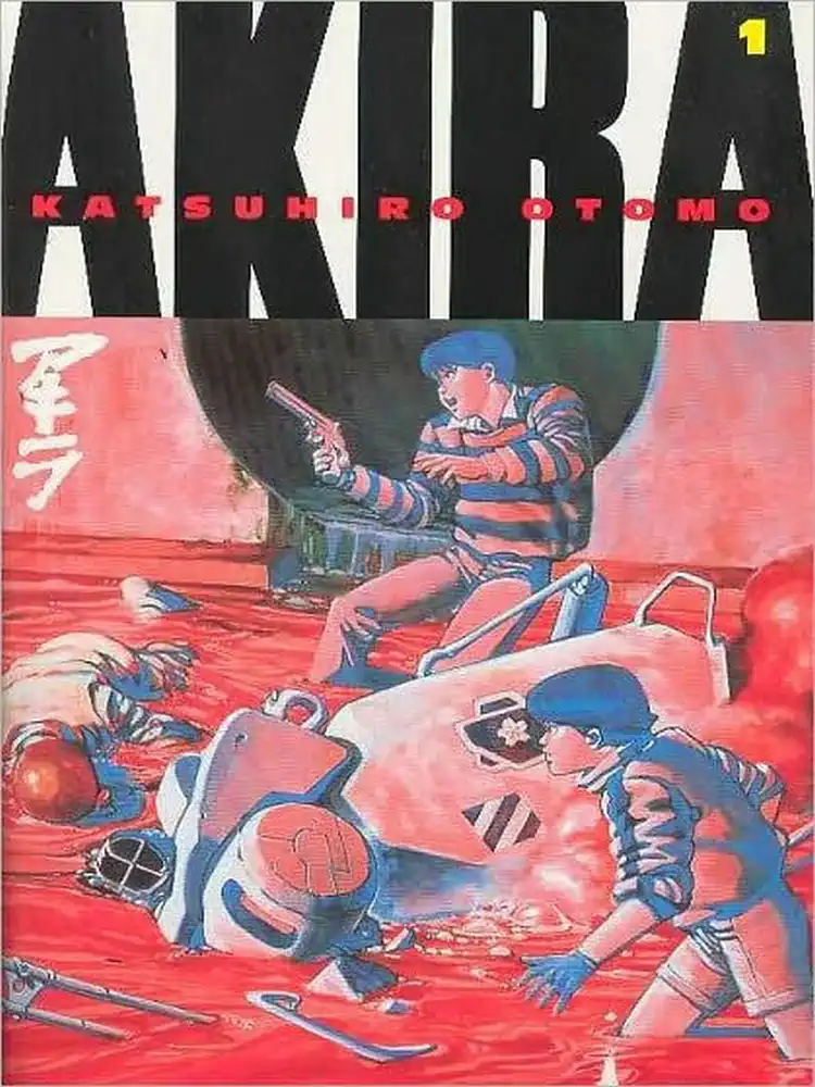 Akira (1st Edition) Volume 01