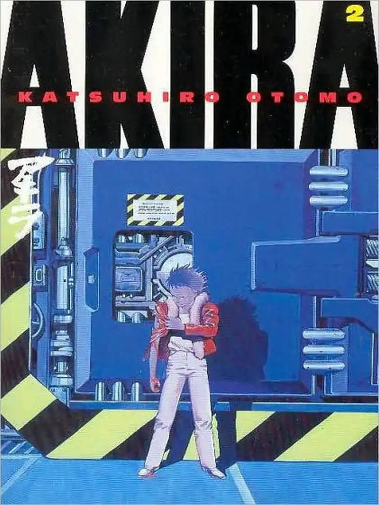 Akira (1st Edition) Volume 02
