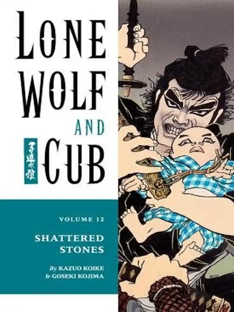 Lone Wolf and Cub Volume 12
