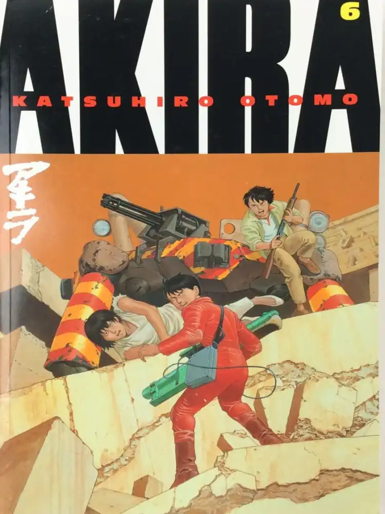 Akira (1st Edition) Volume 06