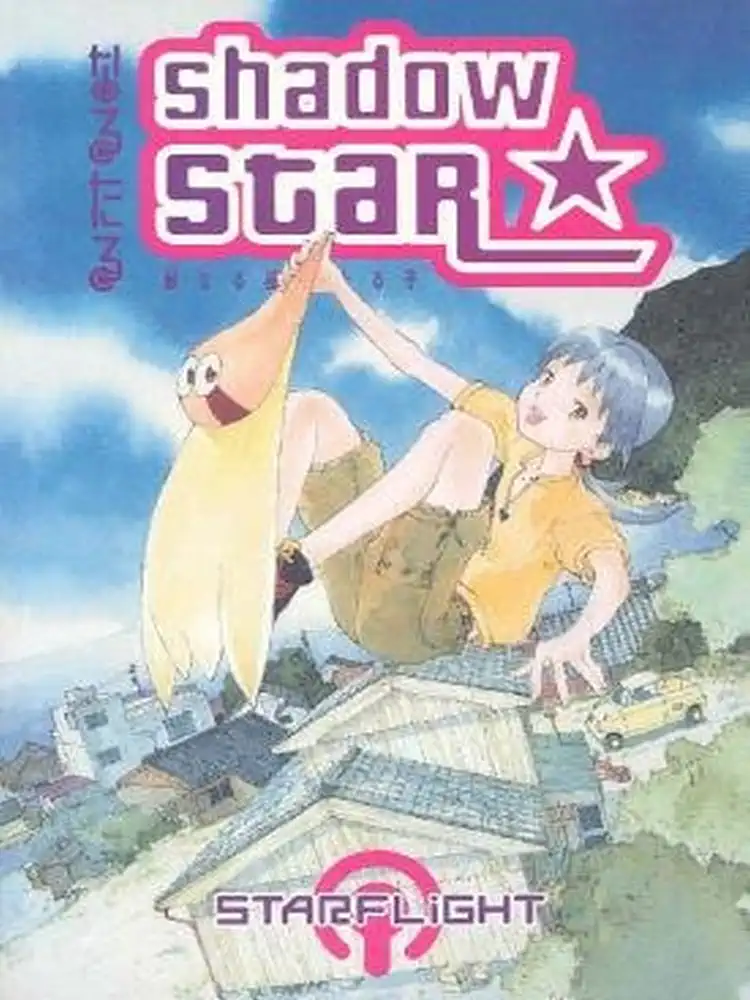 Shadow Star Volume 01